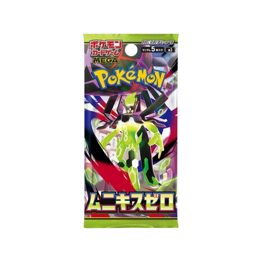 Pokemon Munikis Nihil Zero M3 Japanese Booster Pack