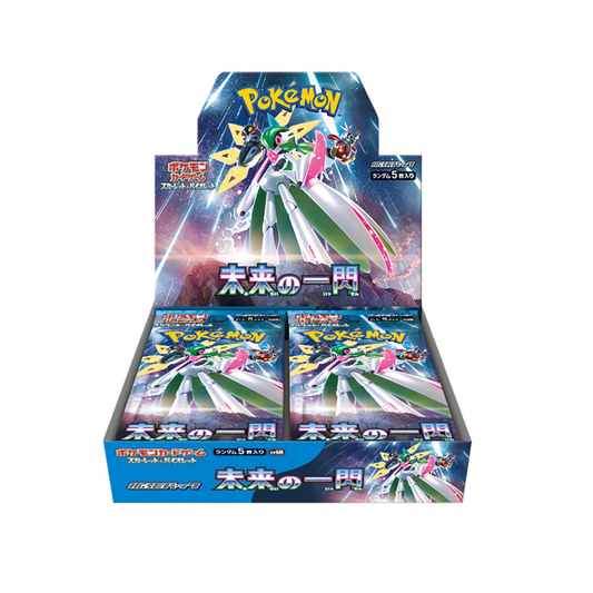 Pokemon Future Flash SV4M Japanese Booster Box